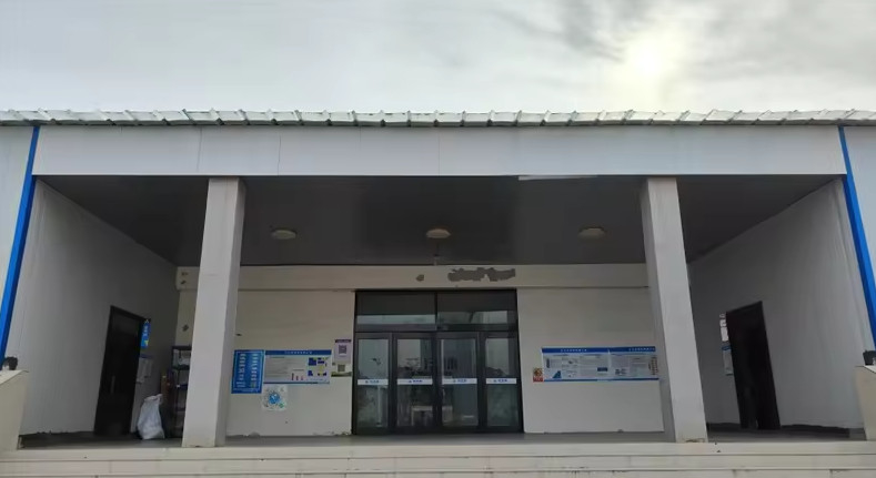 Porcellana AIWAMU Technology Ltd. Profilo Aziendale