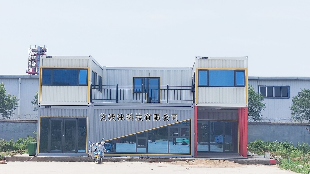 Porcellana AIWAMU Technology Ltd.