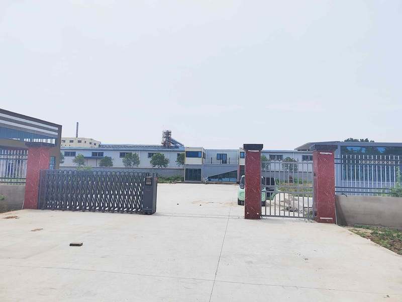 Porcellana AIWAMU Technology Ltd. Profilo Aziendale